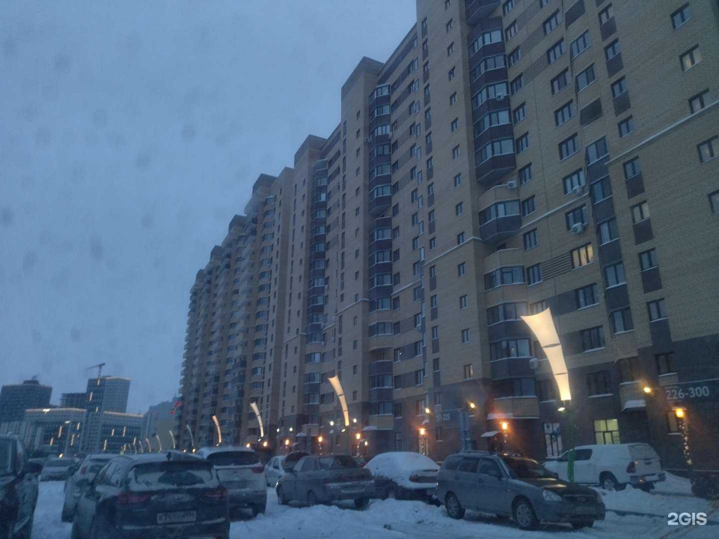 Отзывы на компанию РЕСО-гарантия в Тюмени c фото - фотография 2 из 2