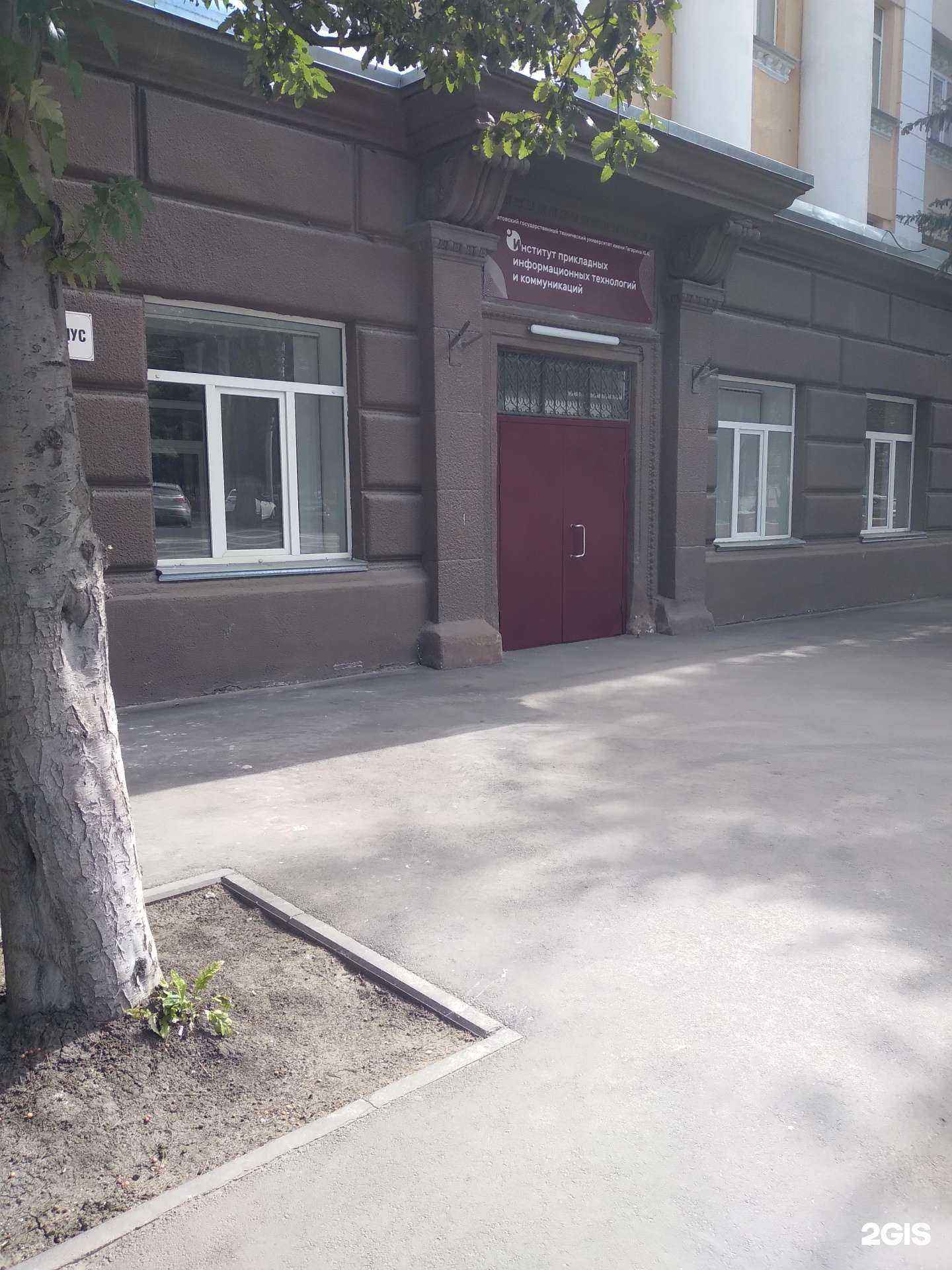 Отзывы на компанию Саратовский государственный технический университет им. Гагарина Ю.А. в г. Саратов c фото