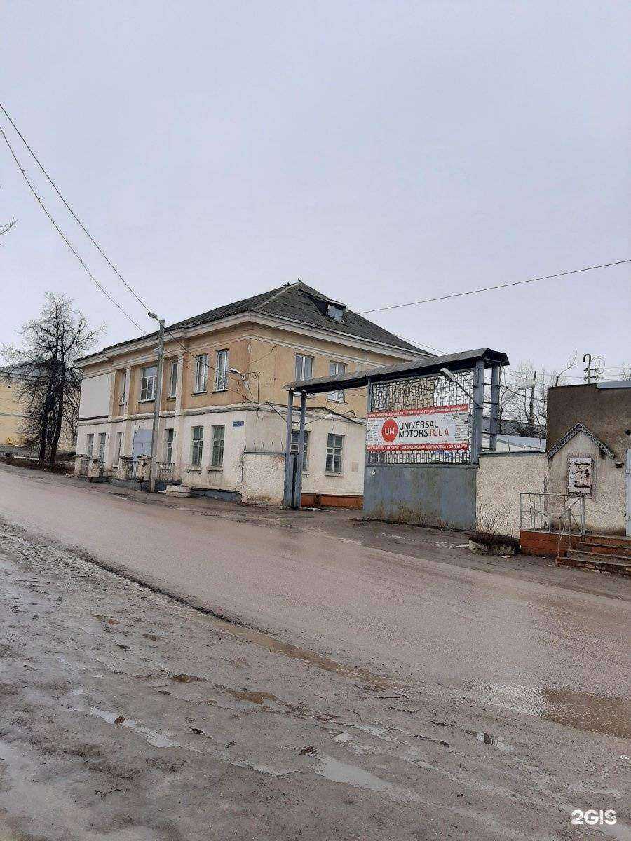 Отзывы на компанию ДекоЦентр в Туле c фото