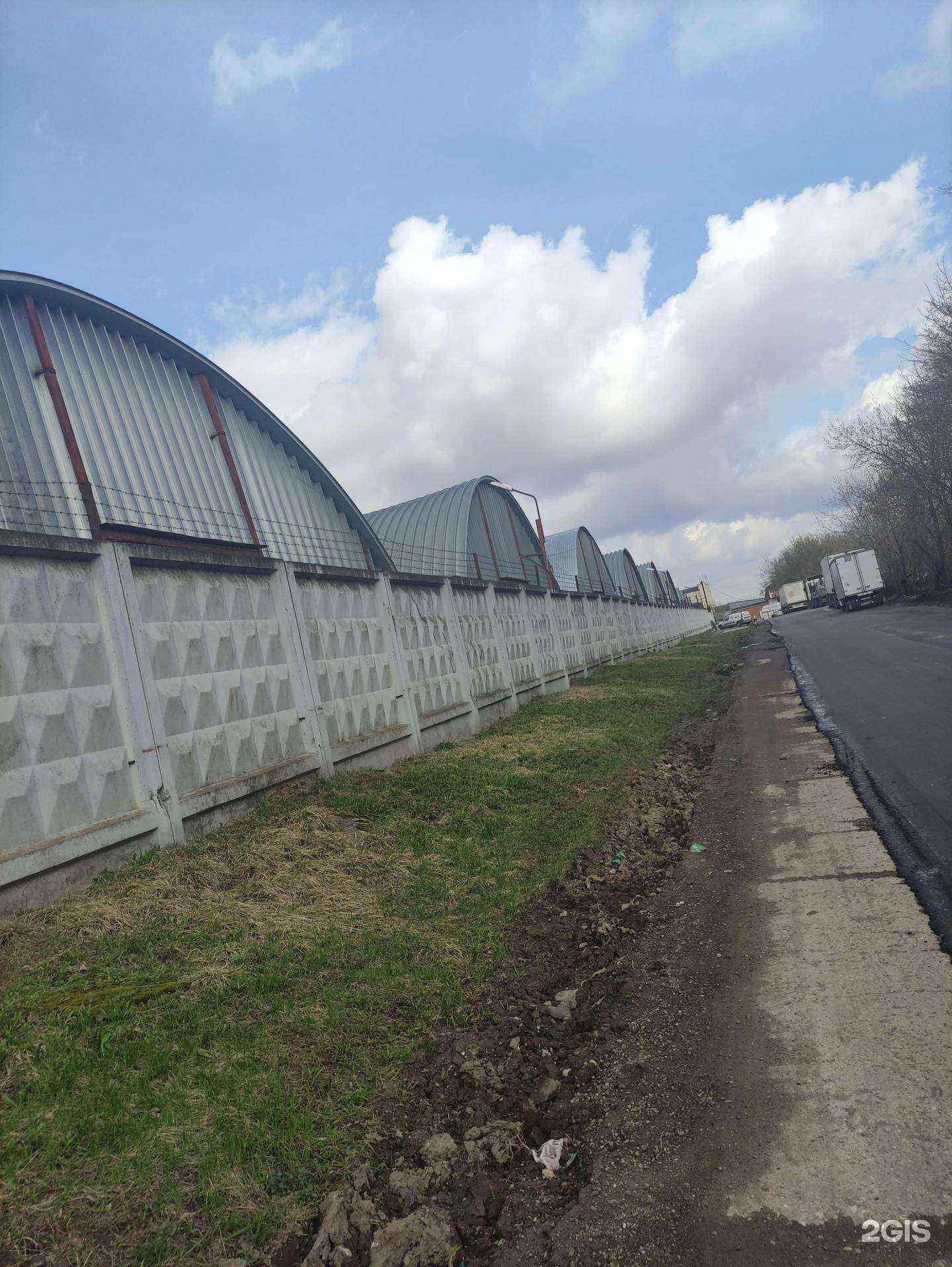 Отзывы на компанию Седов в Подольске c фото