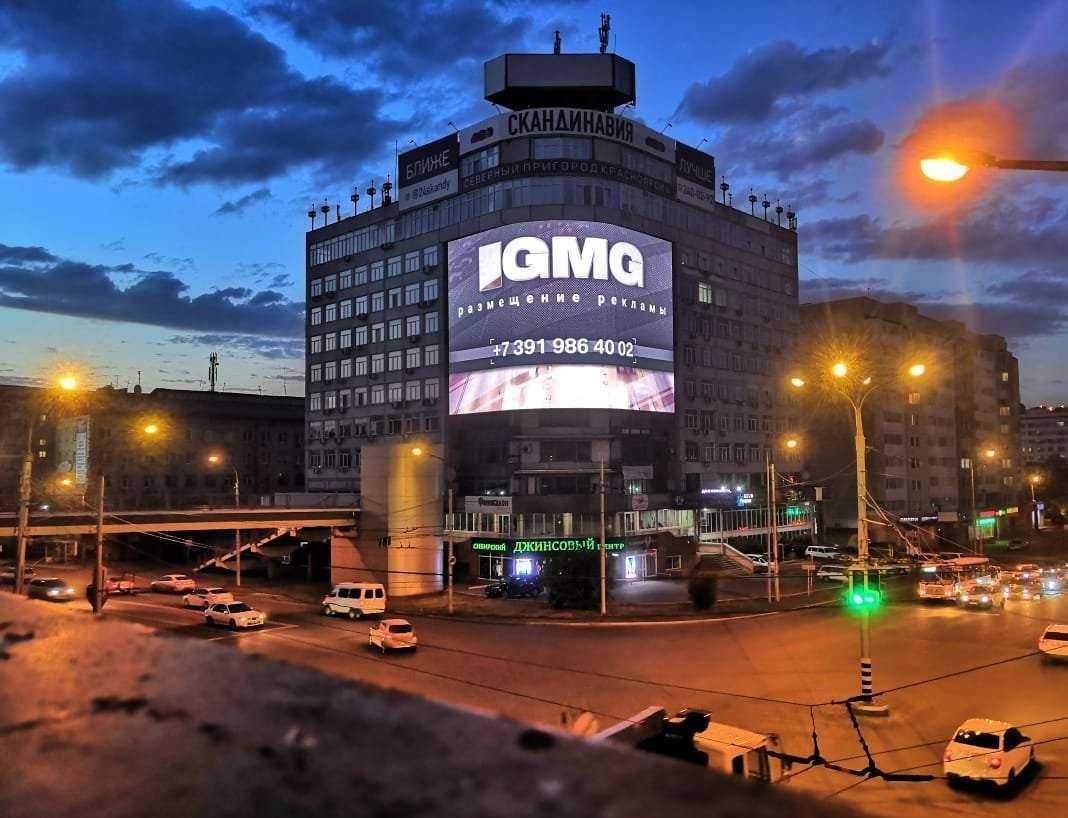 Отзывы на компанию Содружество в Красноярске c фото - фотография 2 из 2