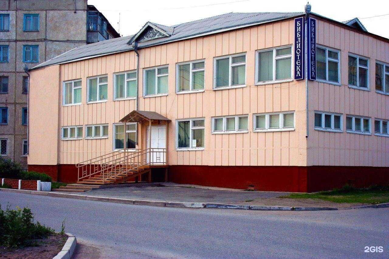 Отзывы на компанию Умней в Ачинске c фото