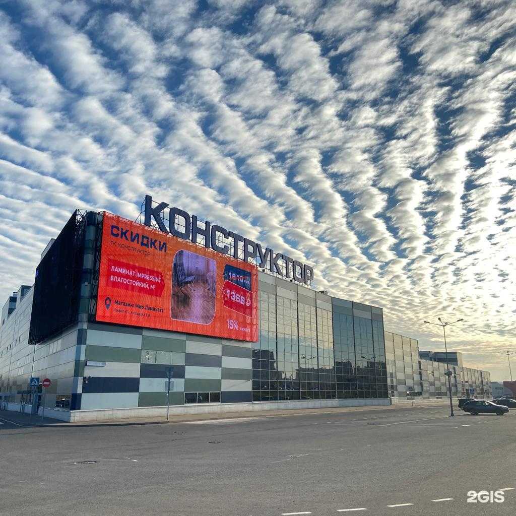 Отзывы на компанию Магазин кровли и сайдинга в Москве c фото