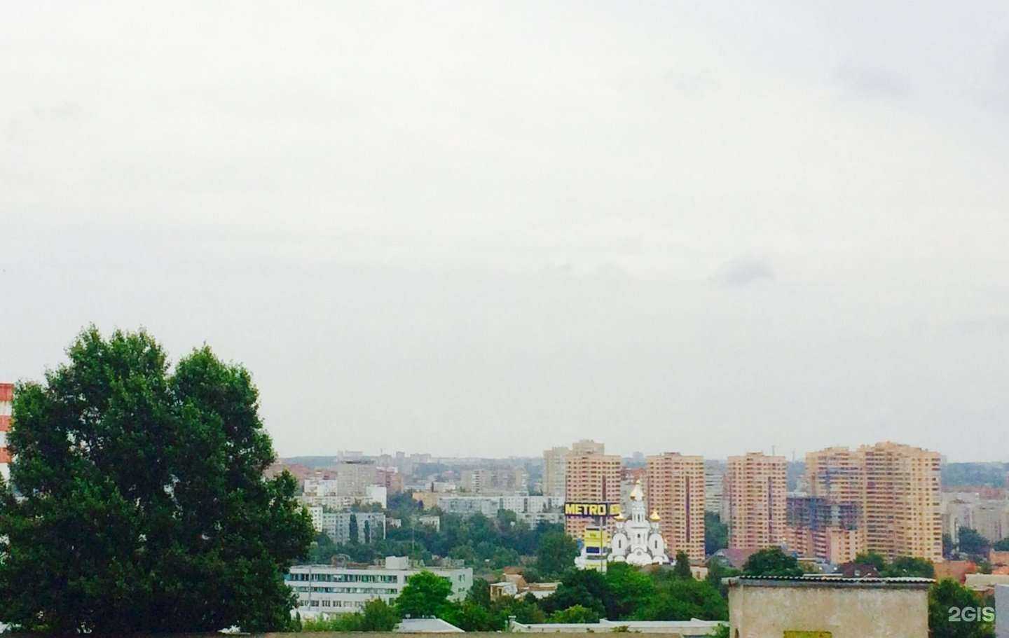 Отзывы на компанию Надежда в Ростове-на-Дону c фото