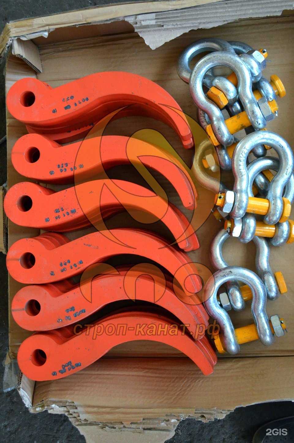 Отзывы на компанию Завод грузоподъемного оборудования в г. Челябинск c фото