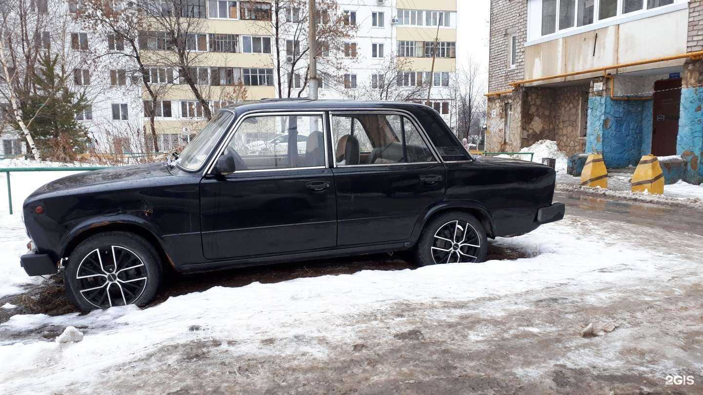 Отзывы на компанию Компания по утеплению эковатой в Уфе c фото - фотография 2 из 2