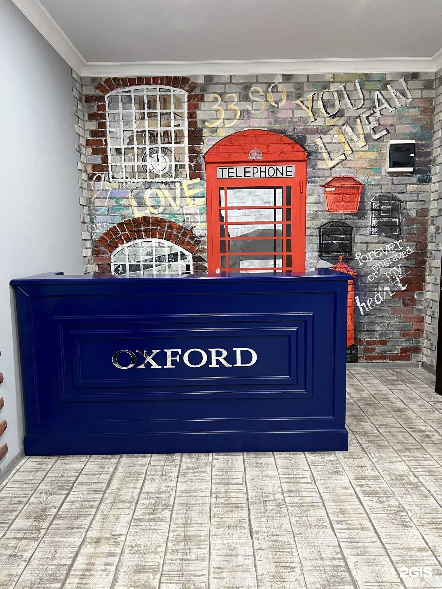 Отзывы на компанию Лидер в Махачкале c фото