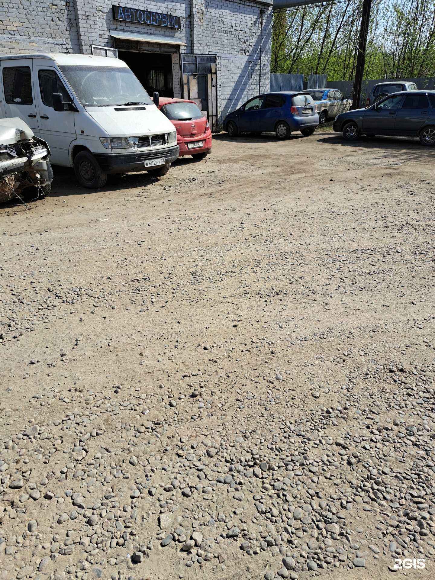 Отзывы на компанию Блок 1 в г. Ярославль c фото