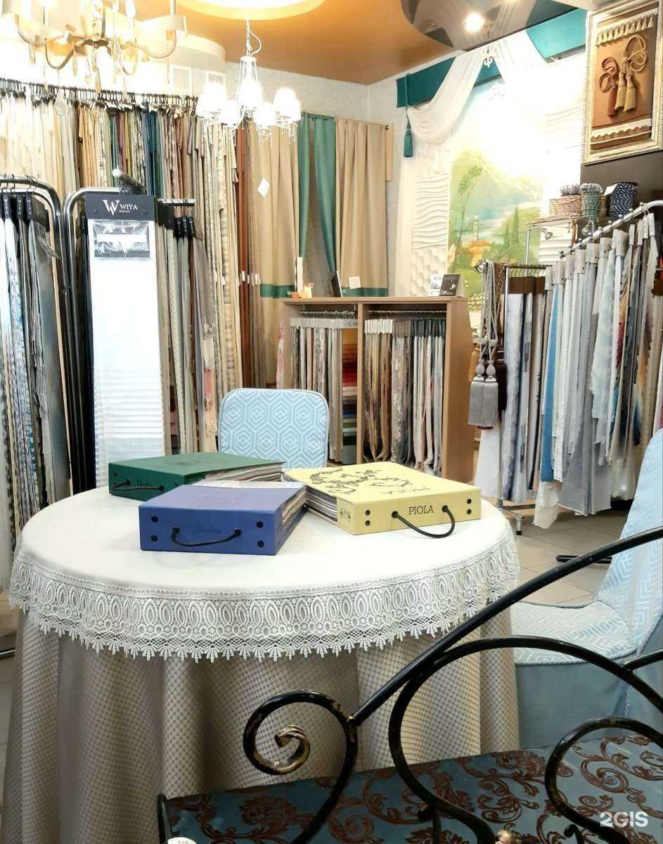 Отзывы на компанию Шторный дворик в г. Уфа c фото