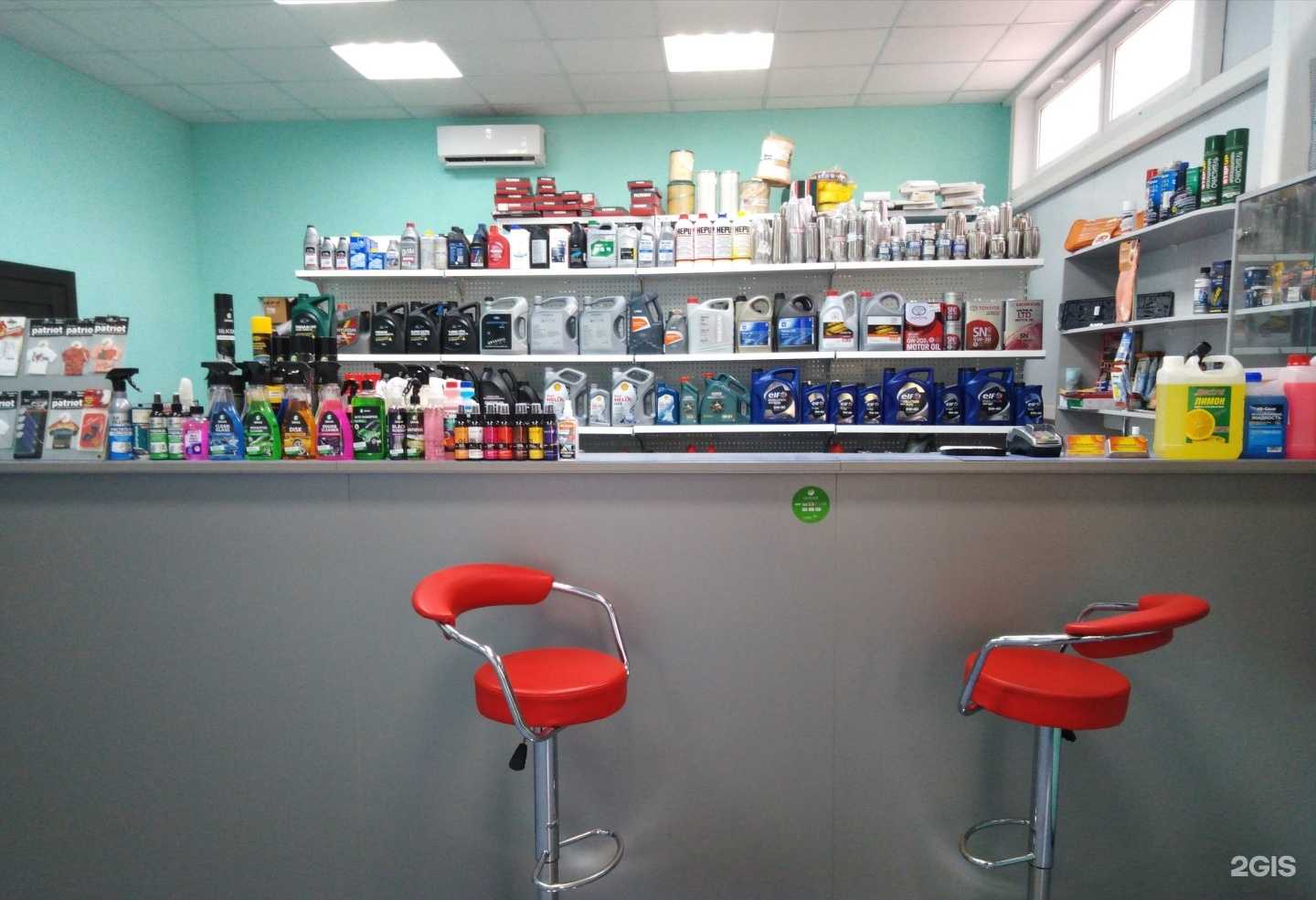 Отзывы на компанию Магазин автозапчастей в Липецке c фото