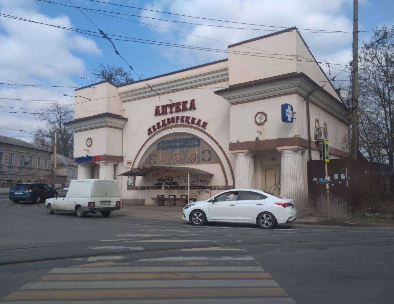 Отзывы на компанию Лендворецкая в Ростове-на-Дону c фото - фотография 2 из 2