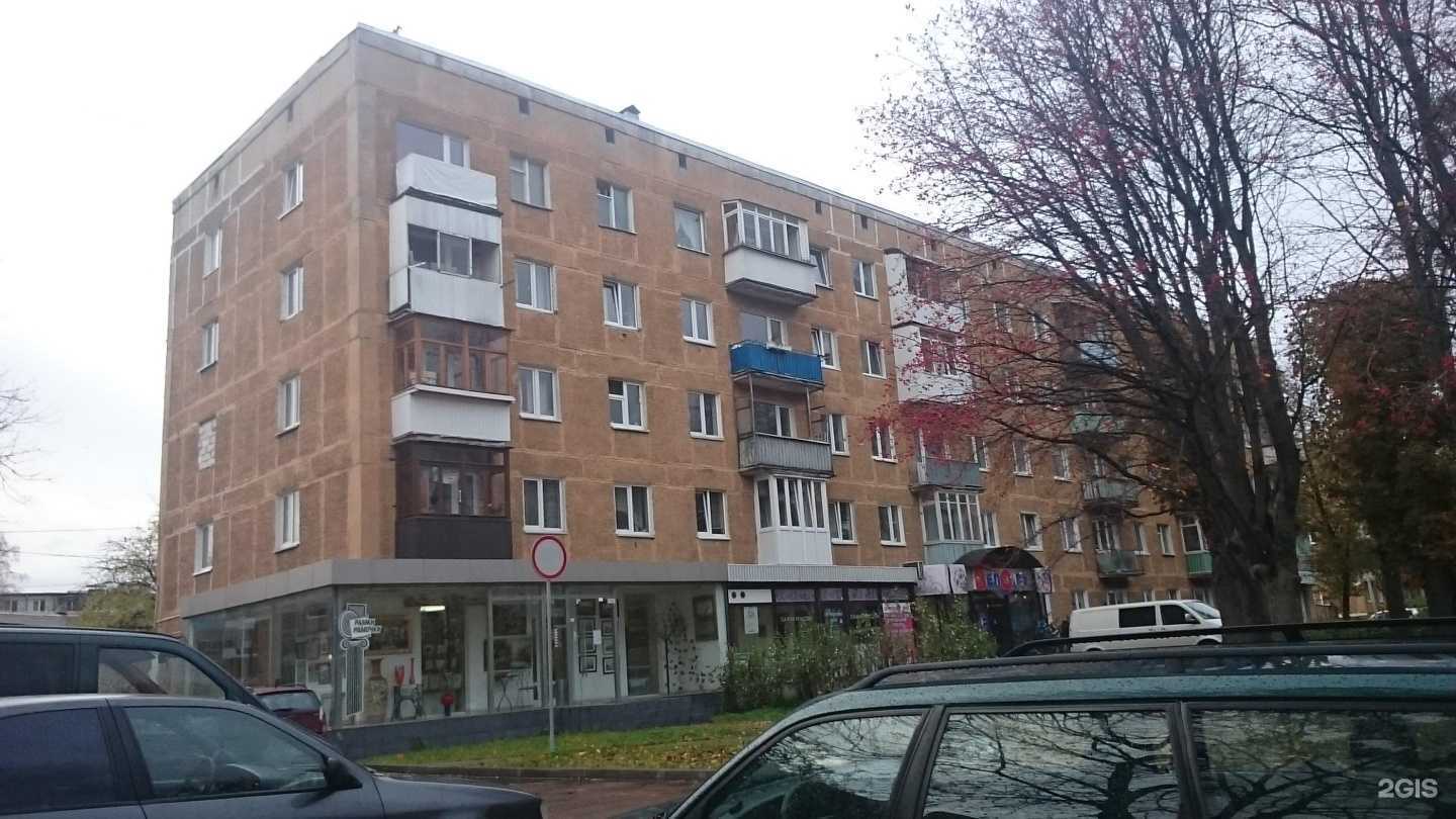 Отзывы на компанию Блисс в Калининграде c фото - фотография 2 из 2