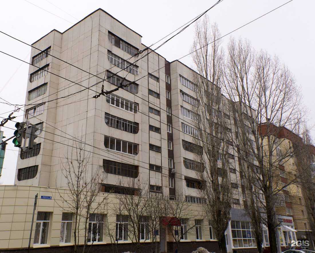 Отзывы на компанию Исток в Уфе c фото - фотография 2 из 2