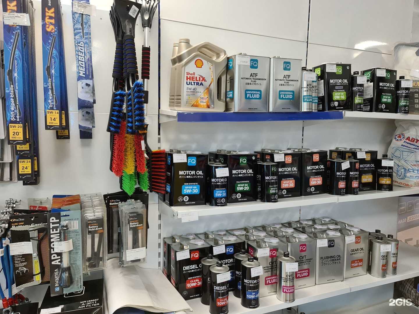 Отзывы на компанию МегаВольт в Новом Уренгое c фото