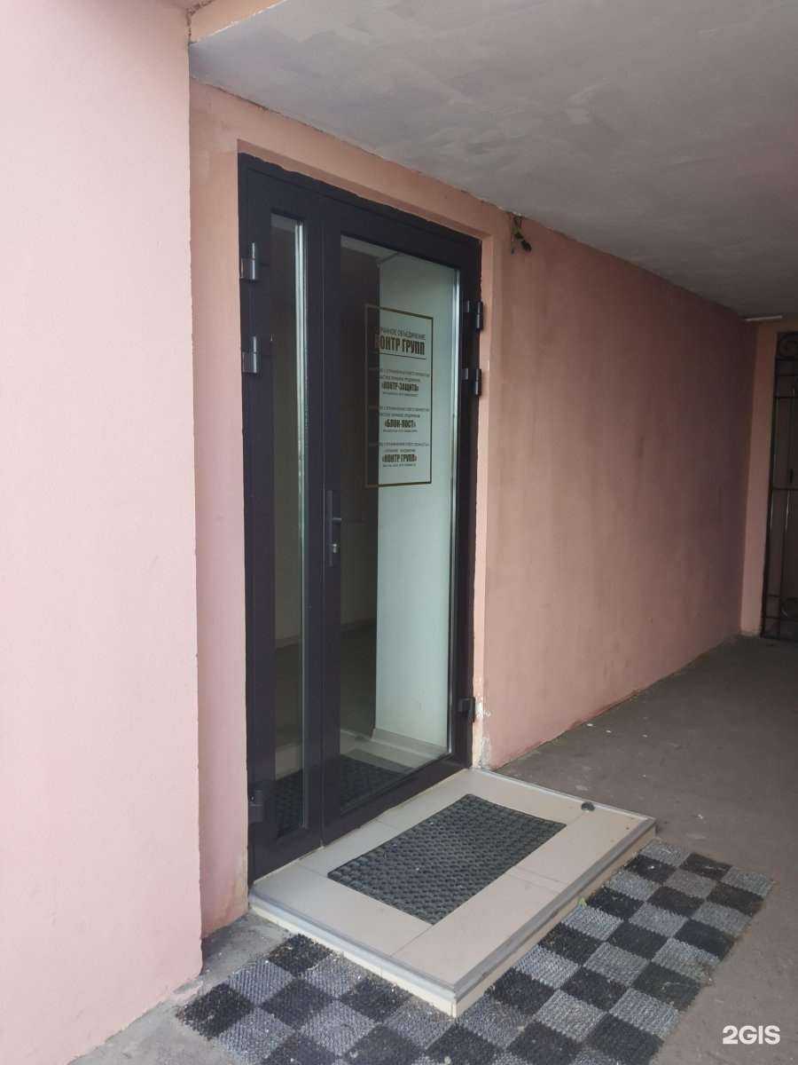 Отзывы на компанию Блок-пост в Саратове c фото