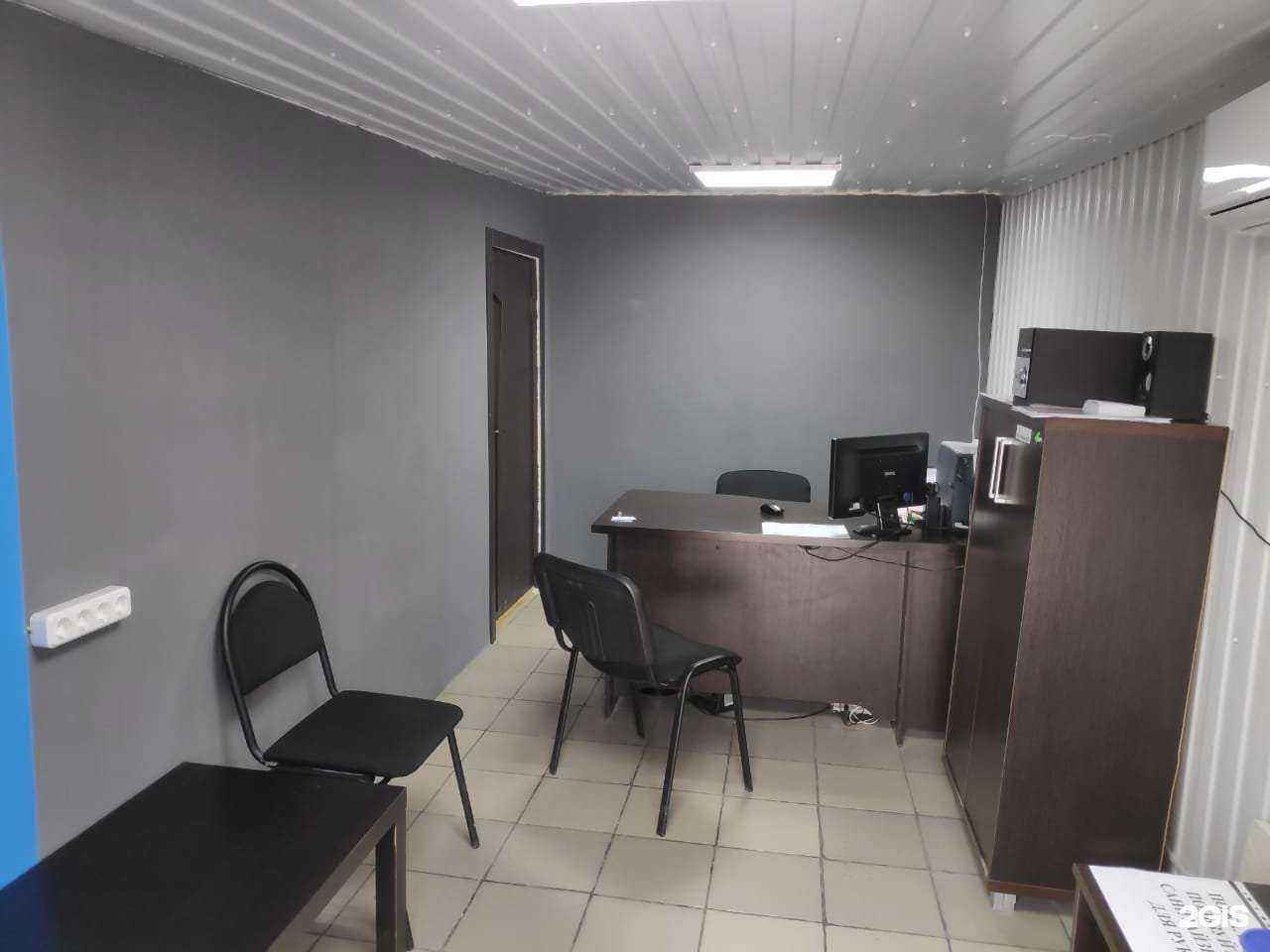 Отзывы на компанию Компания по оформлению страховых полисов в Абинске c фото