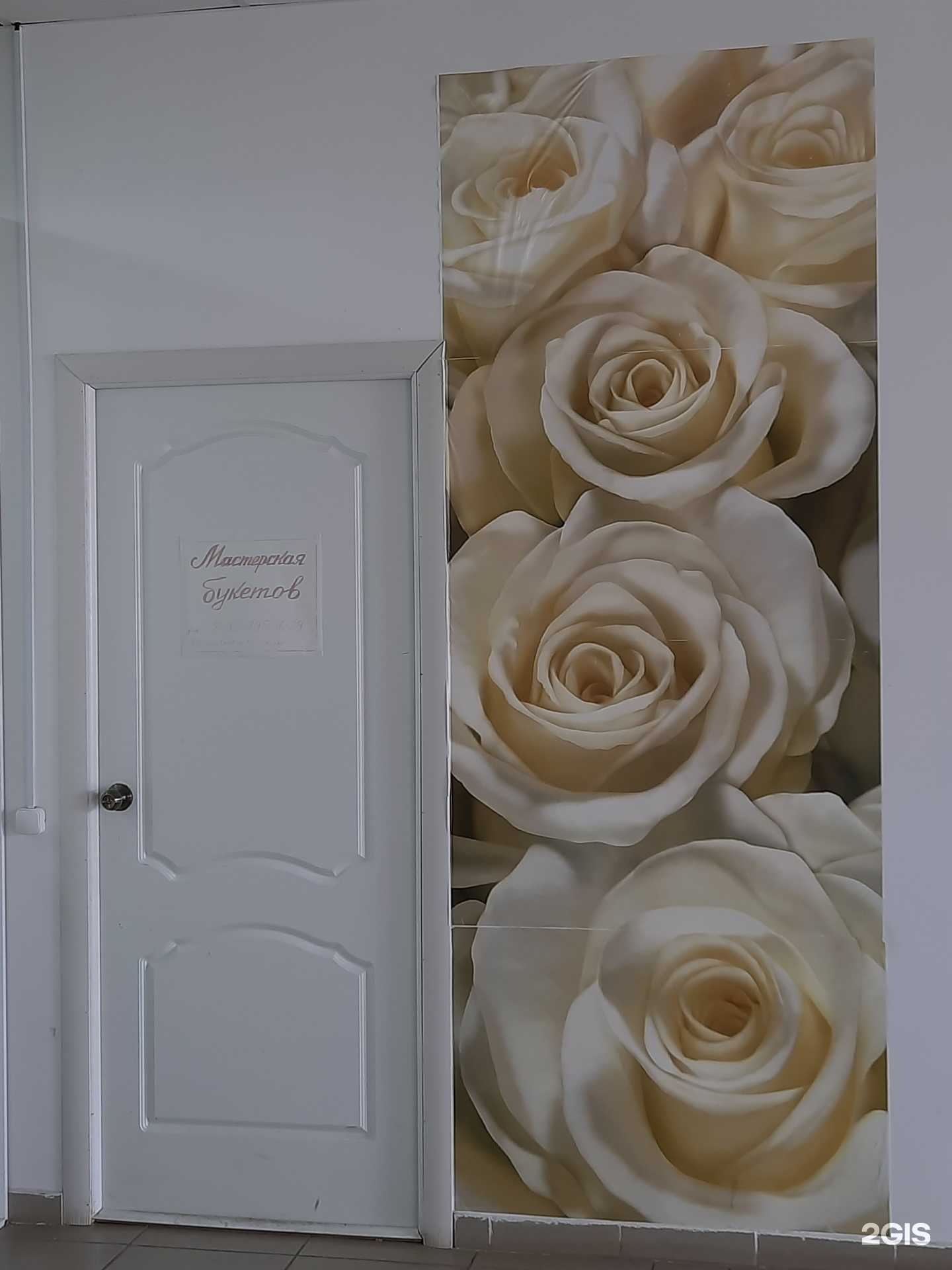 Отзывы на компанию Студия праздников в Сызрани c фото - фотография 2 из 2