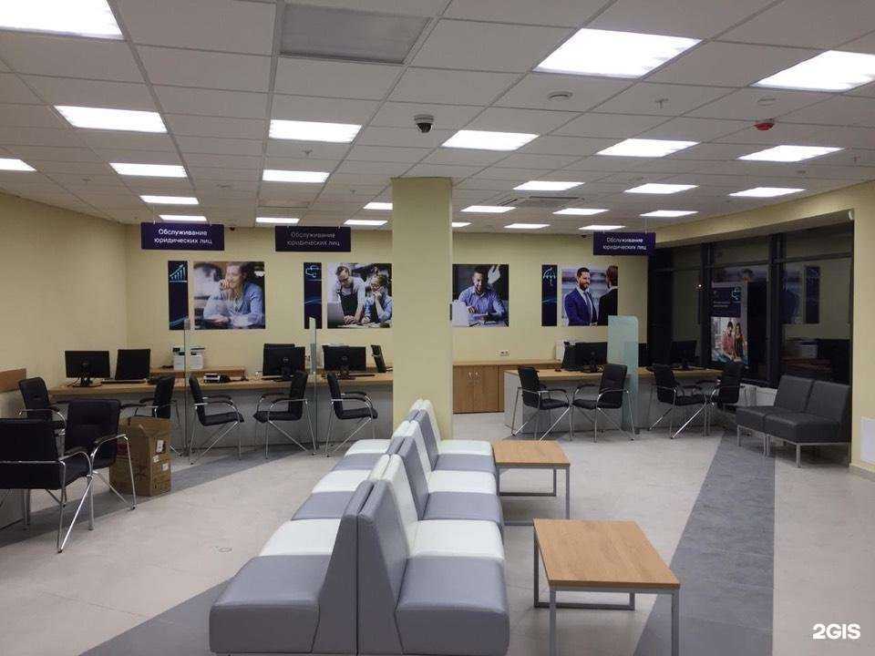 Отзывы на компанию Ак Барс Банк в г. Набережные Челны c фото