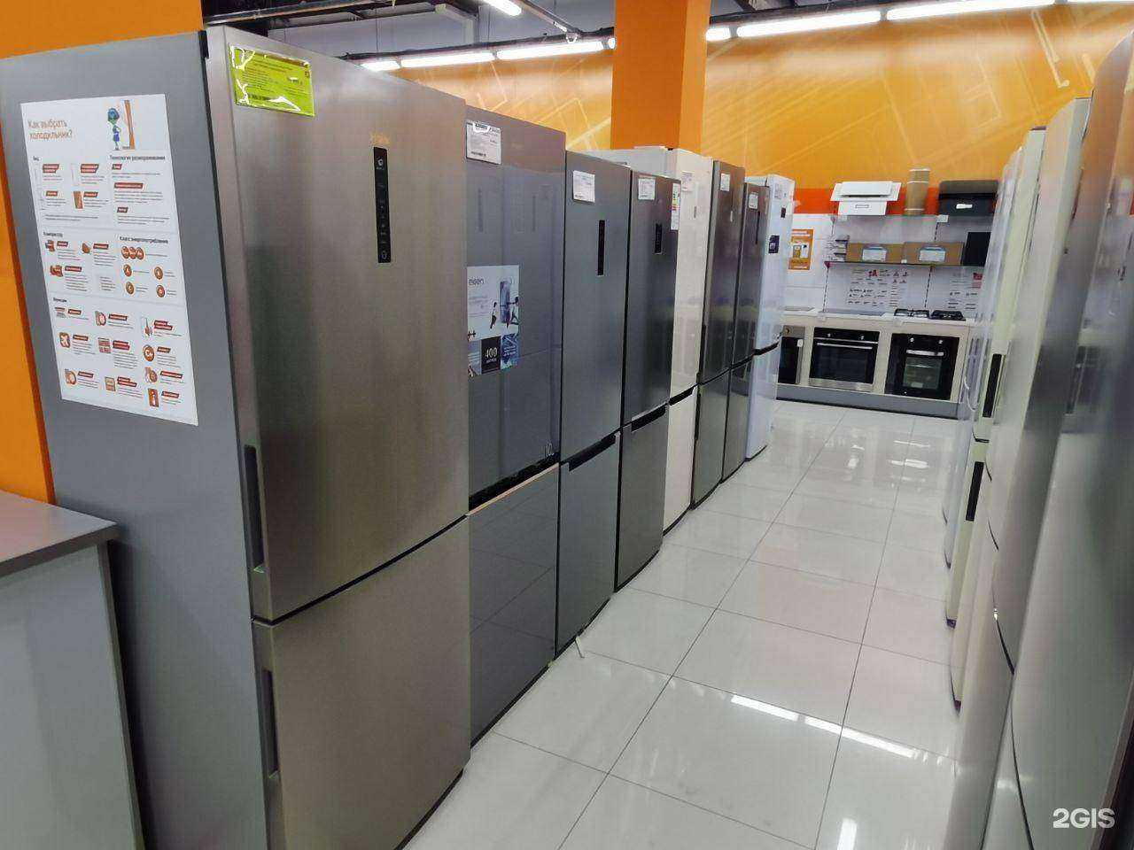 Отзывы на компанию DNS в Сочи c фото