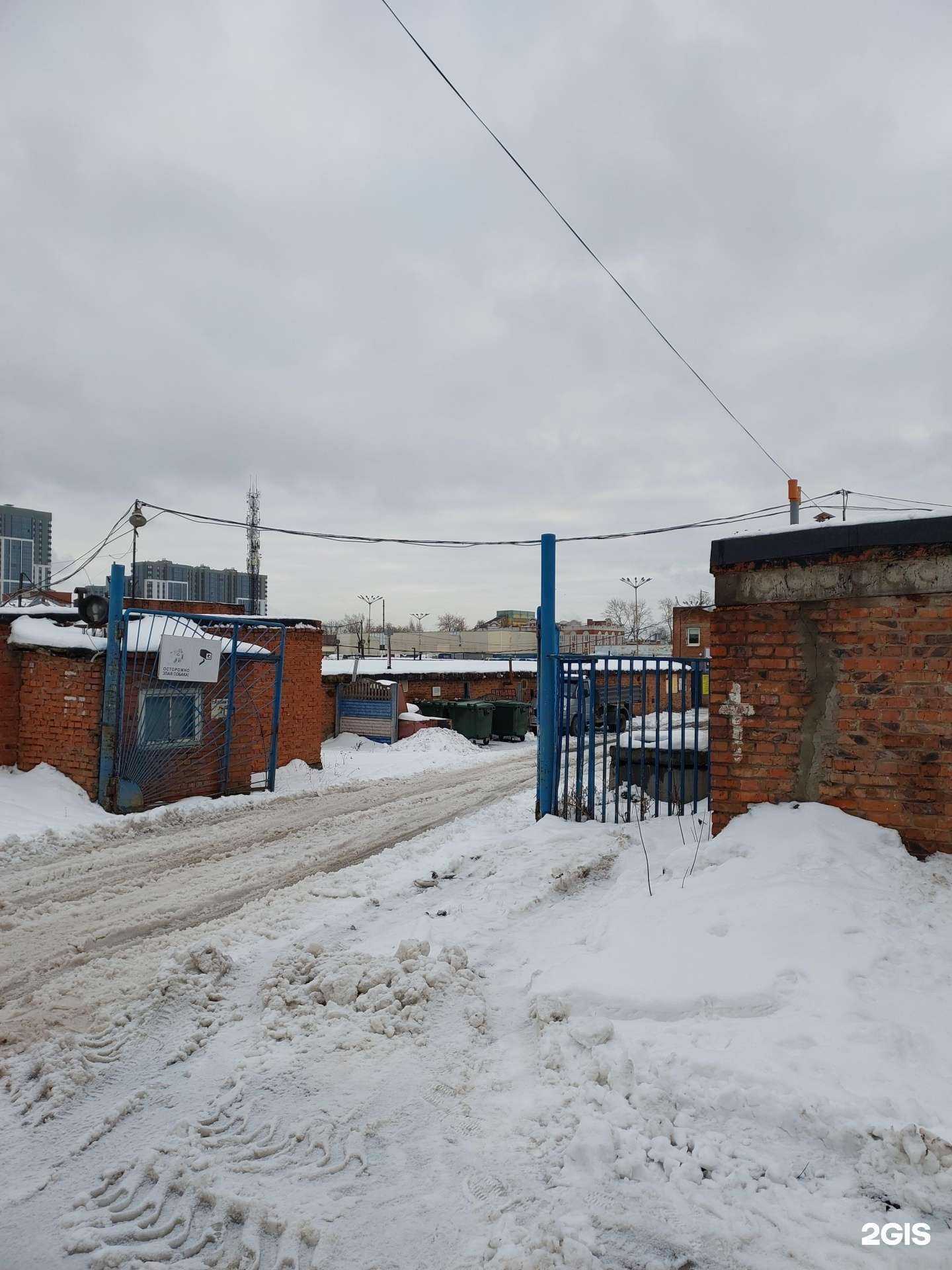 Отзывы на компанию Феррум в г. Казань c фото