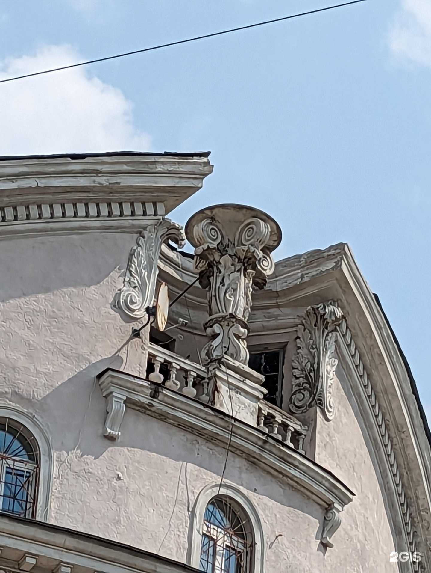 Отзывы на компанию Жизньмарт в Екатеринбурге c фото - фотография 2 из 2