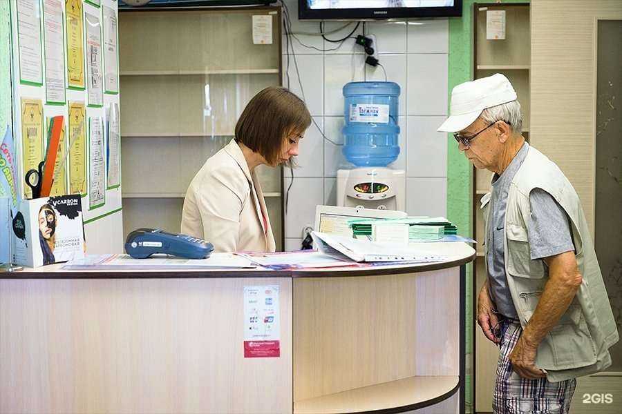 Отзывы на компанию Аврора в Кемерове c фото