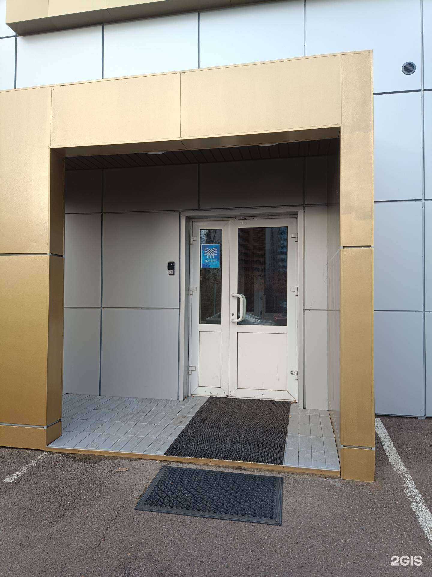 Отзывы на компанию Ланит-Сибирь в Красноярске c фото