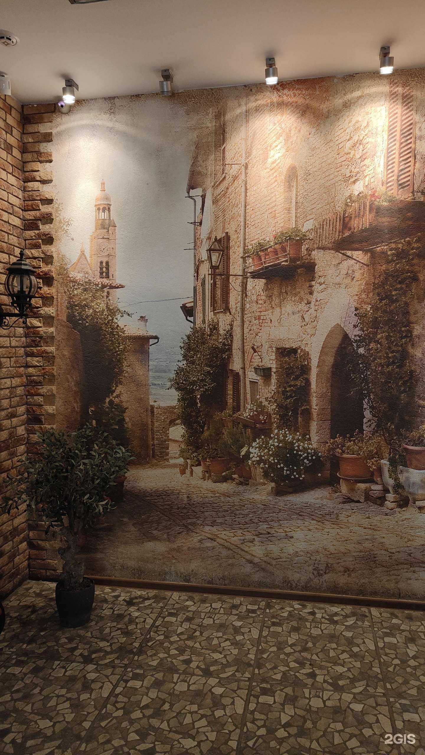 Отзывы на компанию Кафедра в Туле c фото