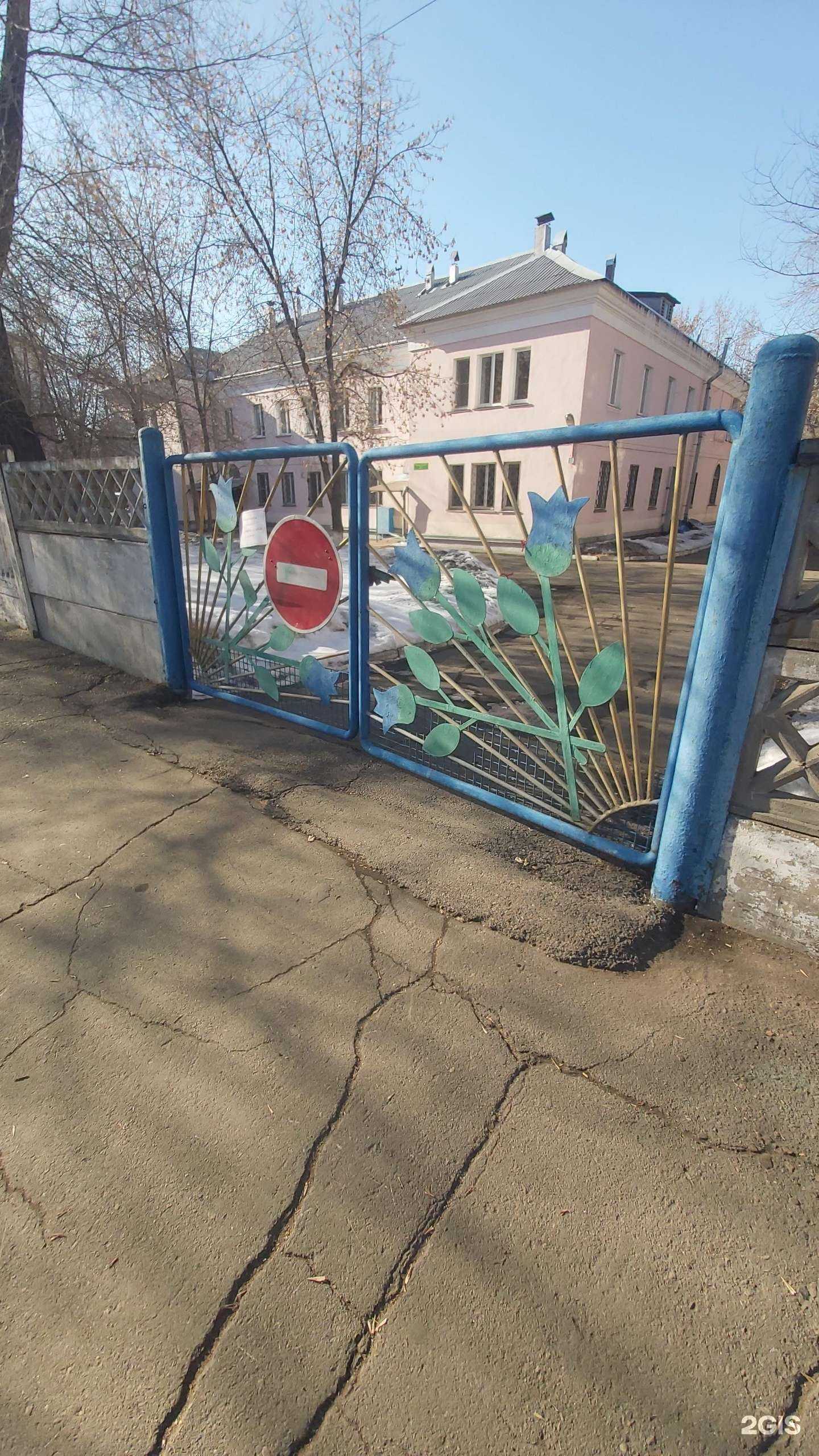 Отзывы на компанию Детский сад №115 в Ангарске c фото