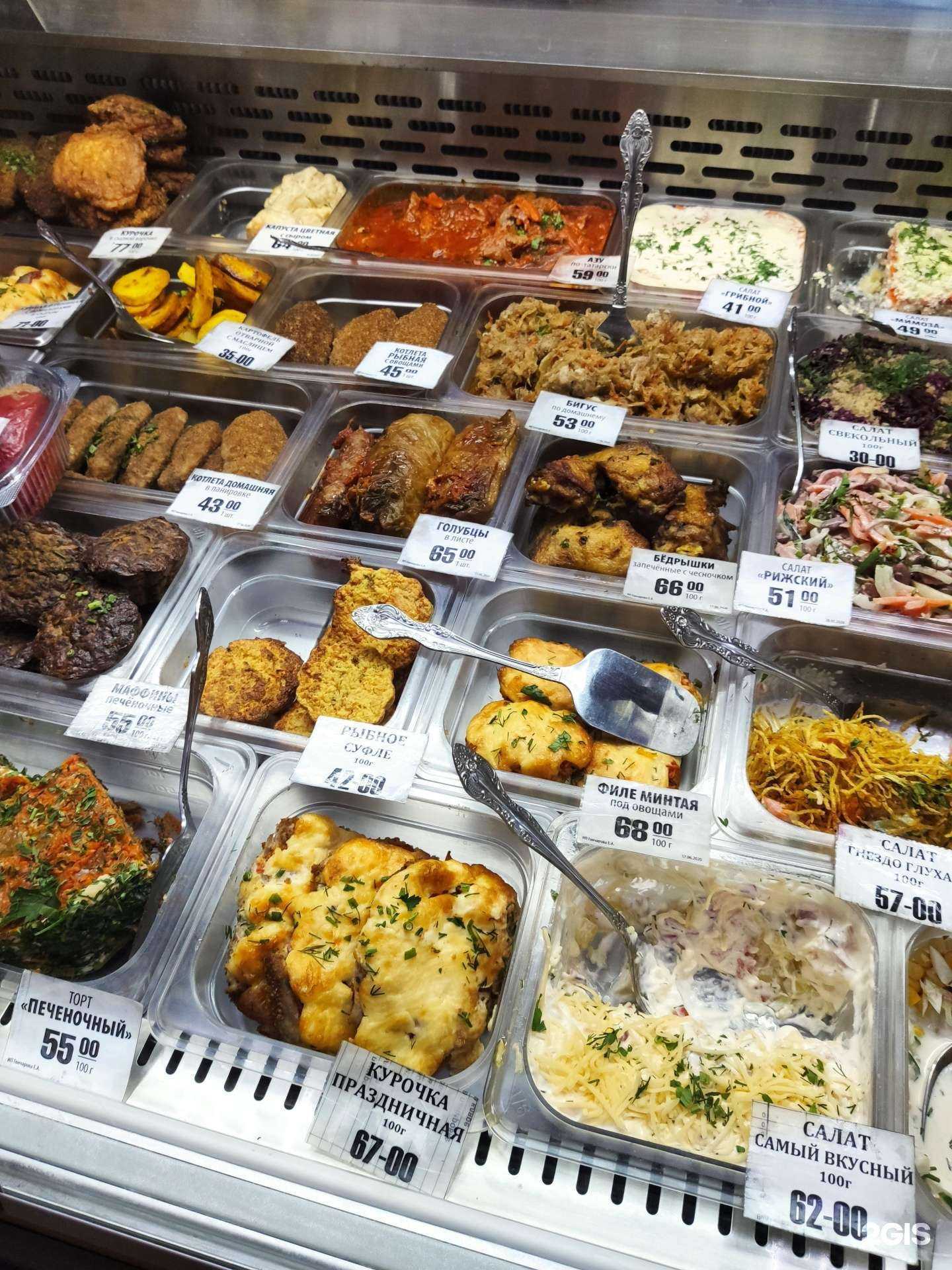 Отзывы на компанию Пекарня в Новосибирске c фото