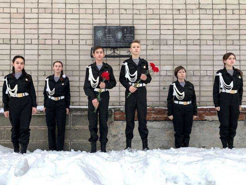 Отзывы на компанию Средняя школа №77 в Архангельске c фото