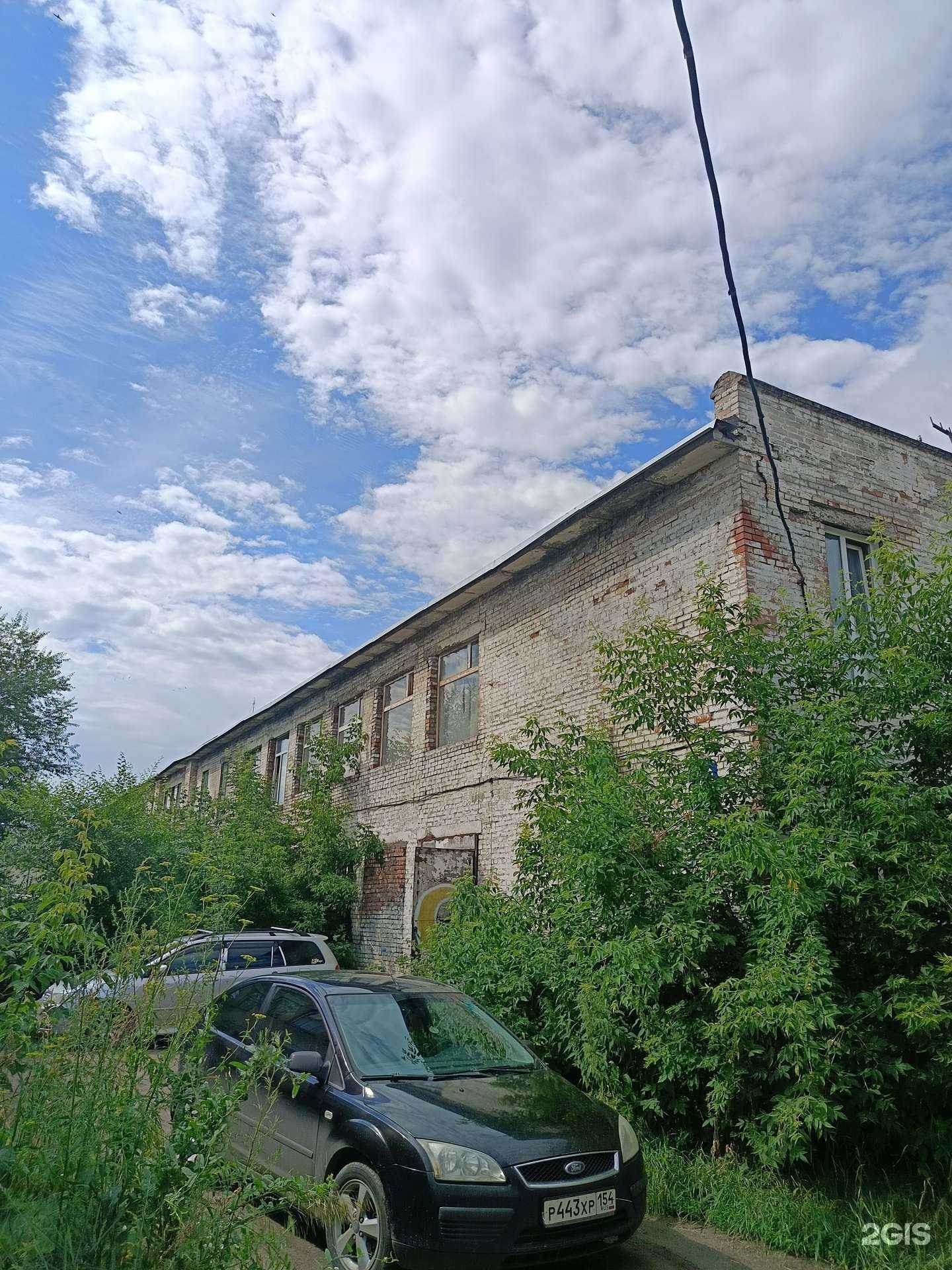 Отзывы на компанию Ves&agk в Новосибирске c фото - фотография 2 из 2