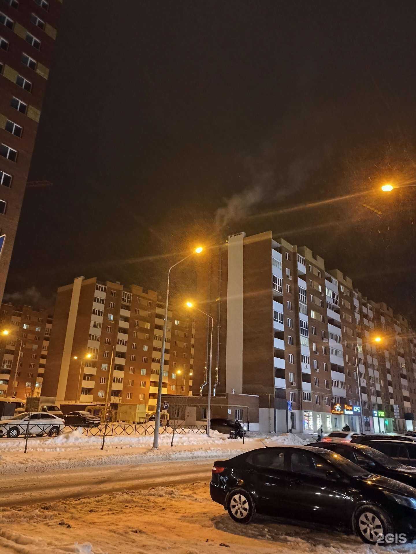 Отзывы на компанию Ска в Самаре c фото