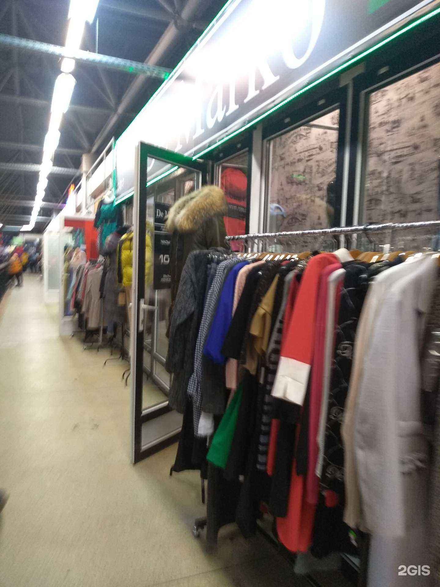 Отзывы на компанию De marko в Новомосковске c фото