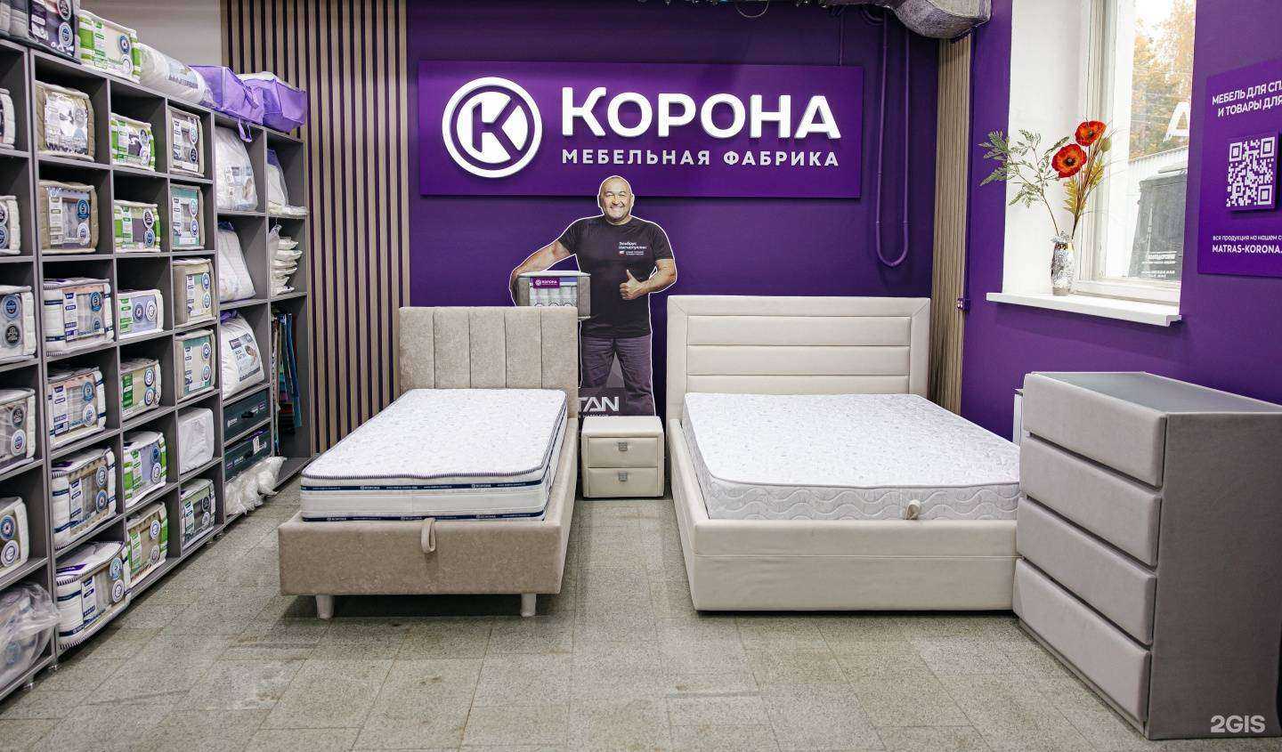 Отзывы на компанию Корона в Чебоксарах c фото