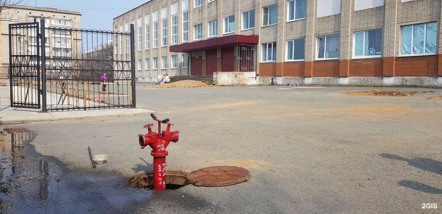 Отзывы на компанию Гимназия №1 в г. Владивосток c фото