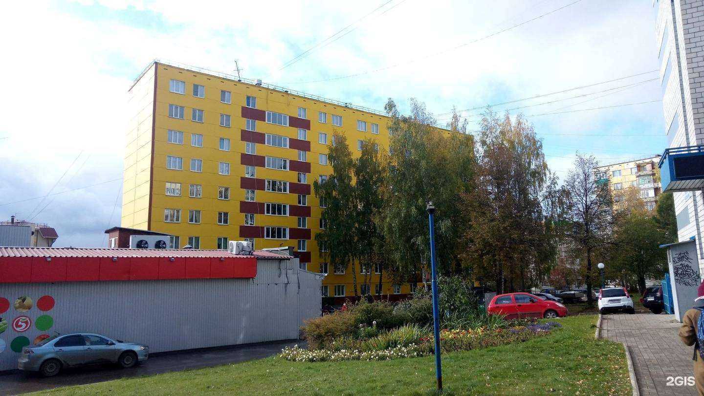 Отзывы на компанию Точка в Ижевске c фото - фотография 2 из 2