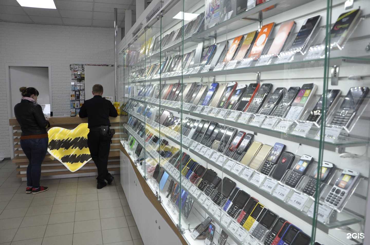 Отзывы на компанию Стимул в Волжском c фото