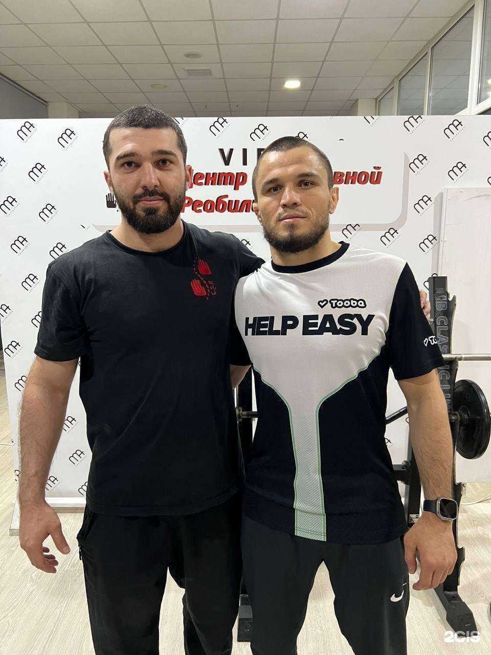 Отзывы на VIP в г. Махачкала Отзывы на компанию VIP в г. Махачкала c фото