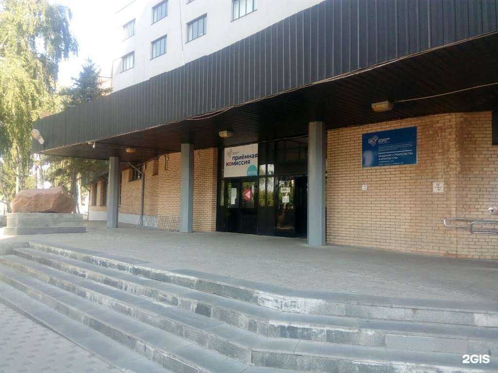 Отзывы на компанию Пожарная безопасность в г. Самара c фото