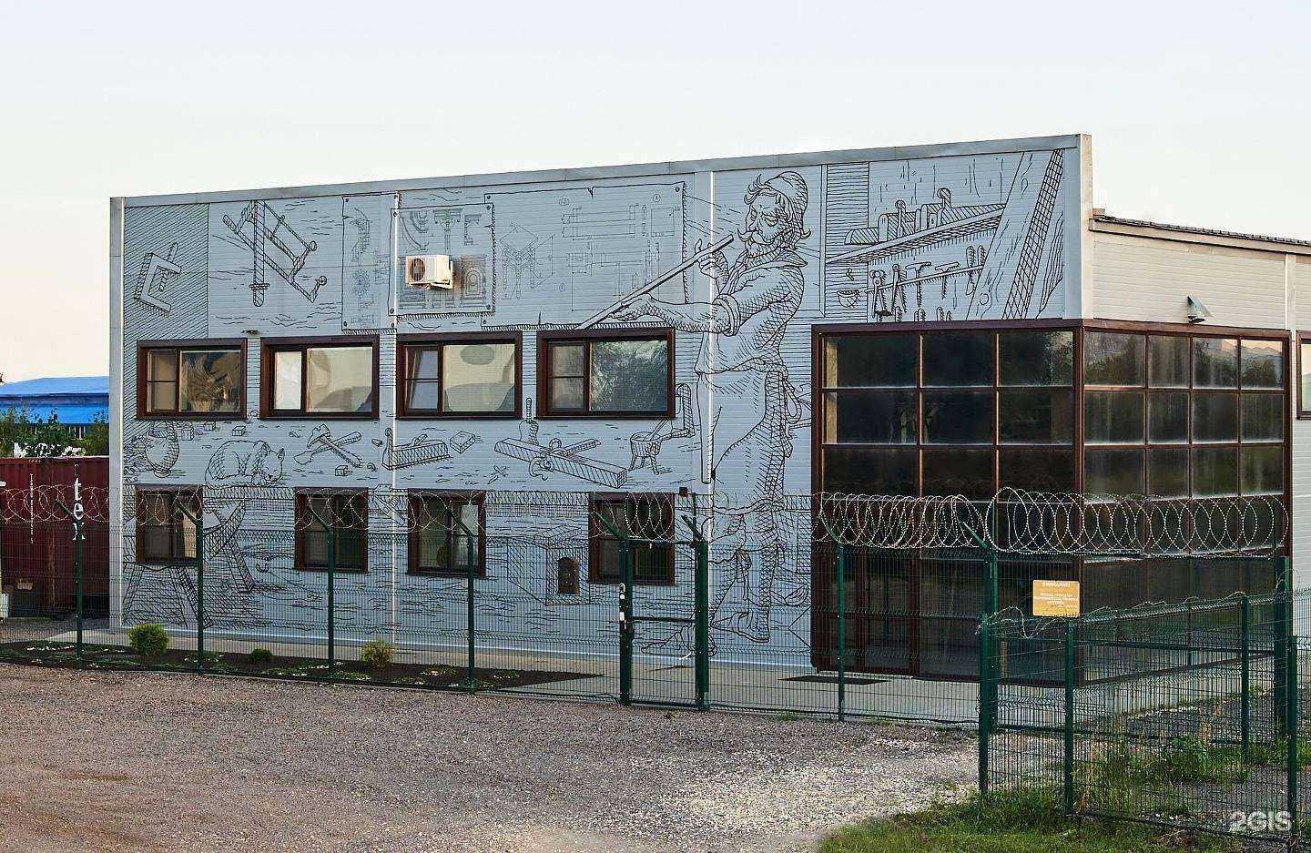 Отзывы на компанию Краснодеревщик в Воронеже c фото - фотография 2 из 2