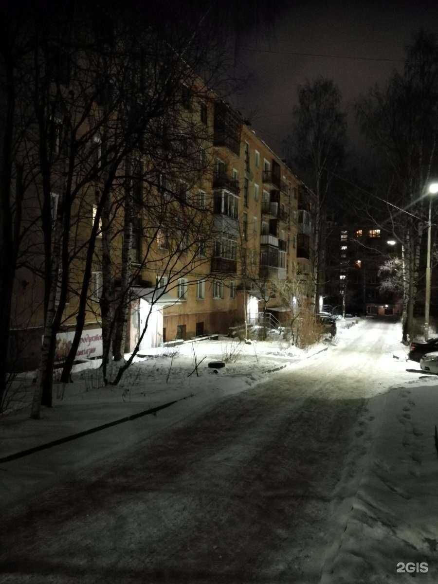 Отзывы на компанию Здесь хорошо! в Петрозаводске c фото - фотография 2 из 2