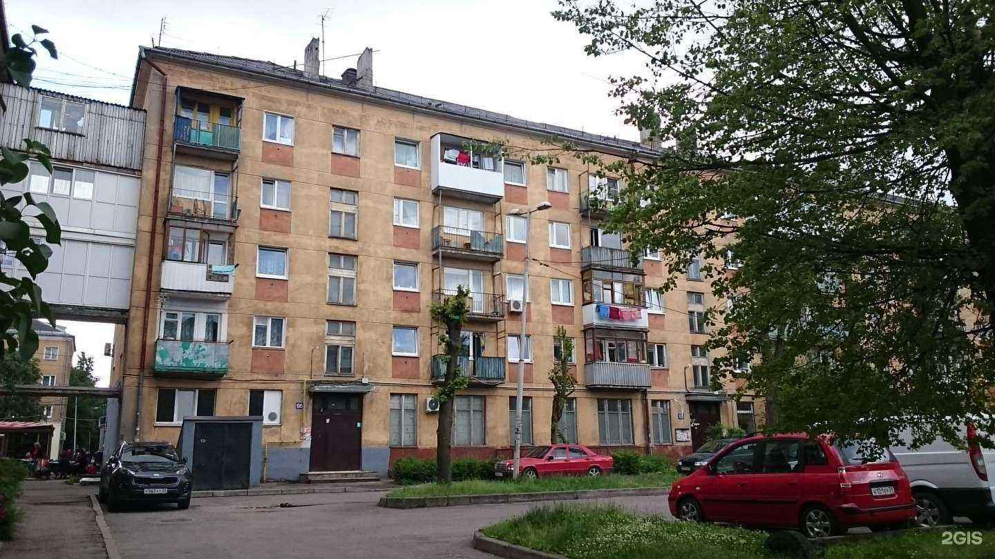 Отзывы на компанию Региональный Залоговый Дом в Калининграде c фото - фотография 2 из 2