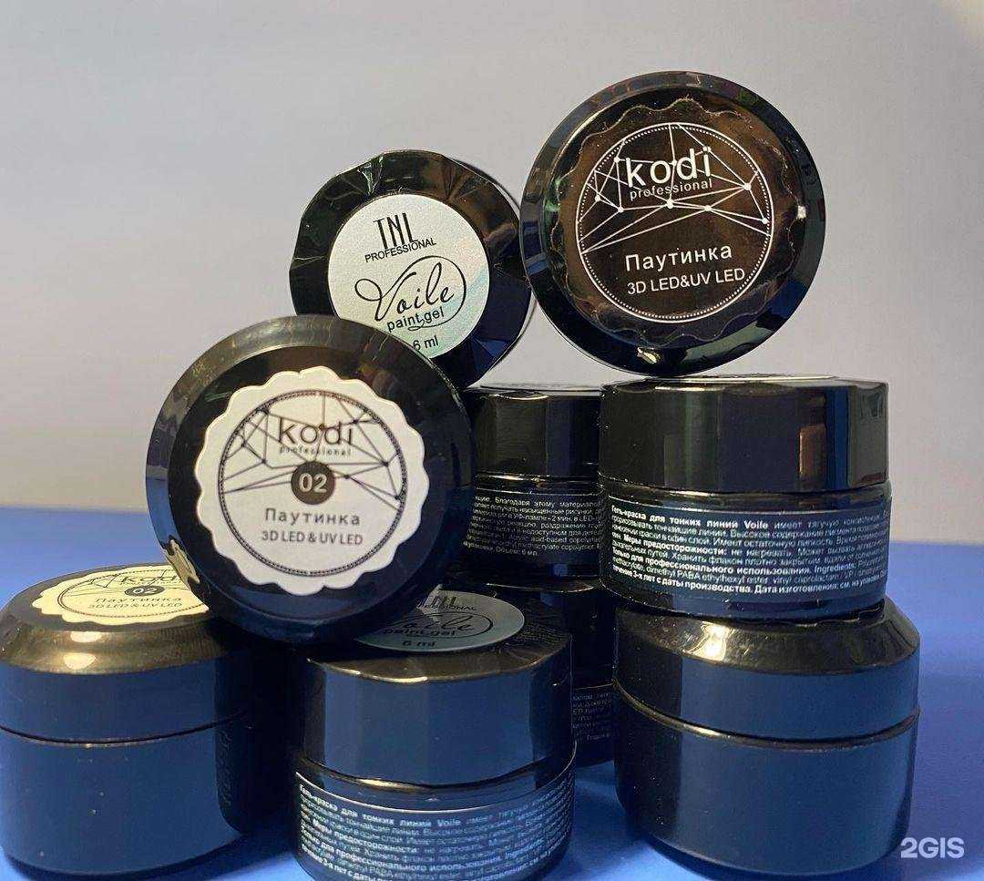 Отзывы на компанию Laki в г. Барнаул c фото