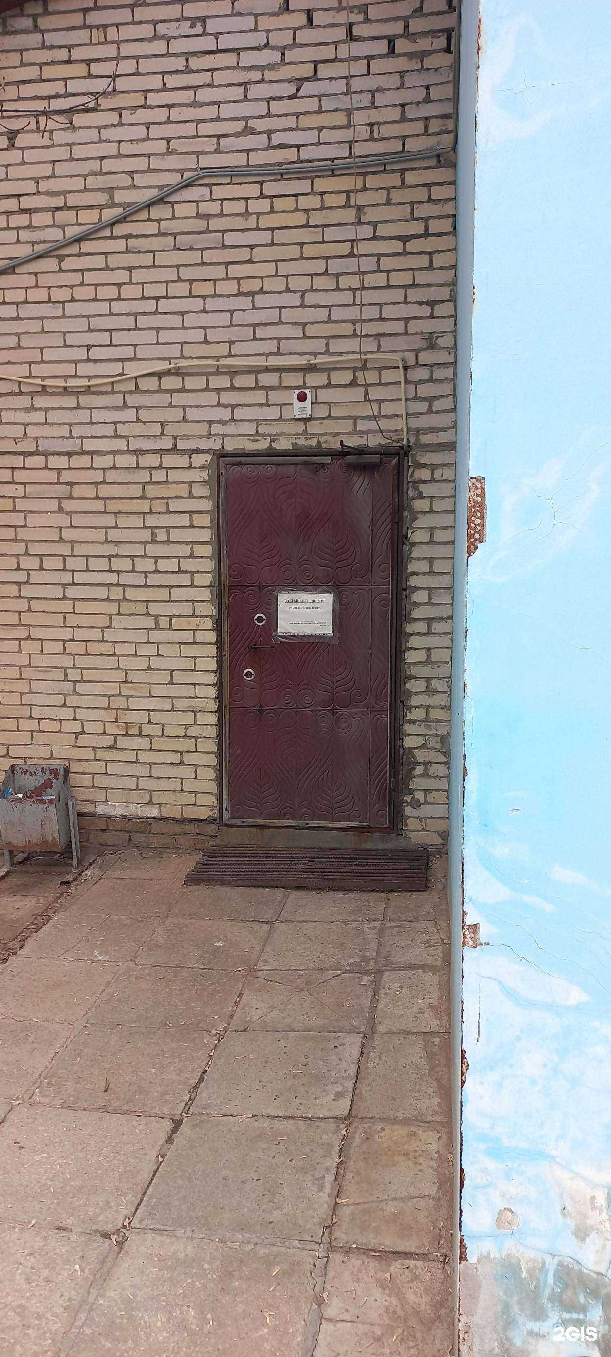 Отзывы на компанию Ремстройсервис в г. Самара c фото