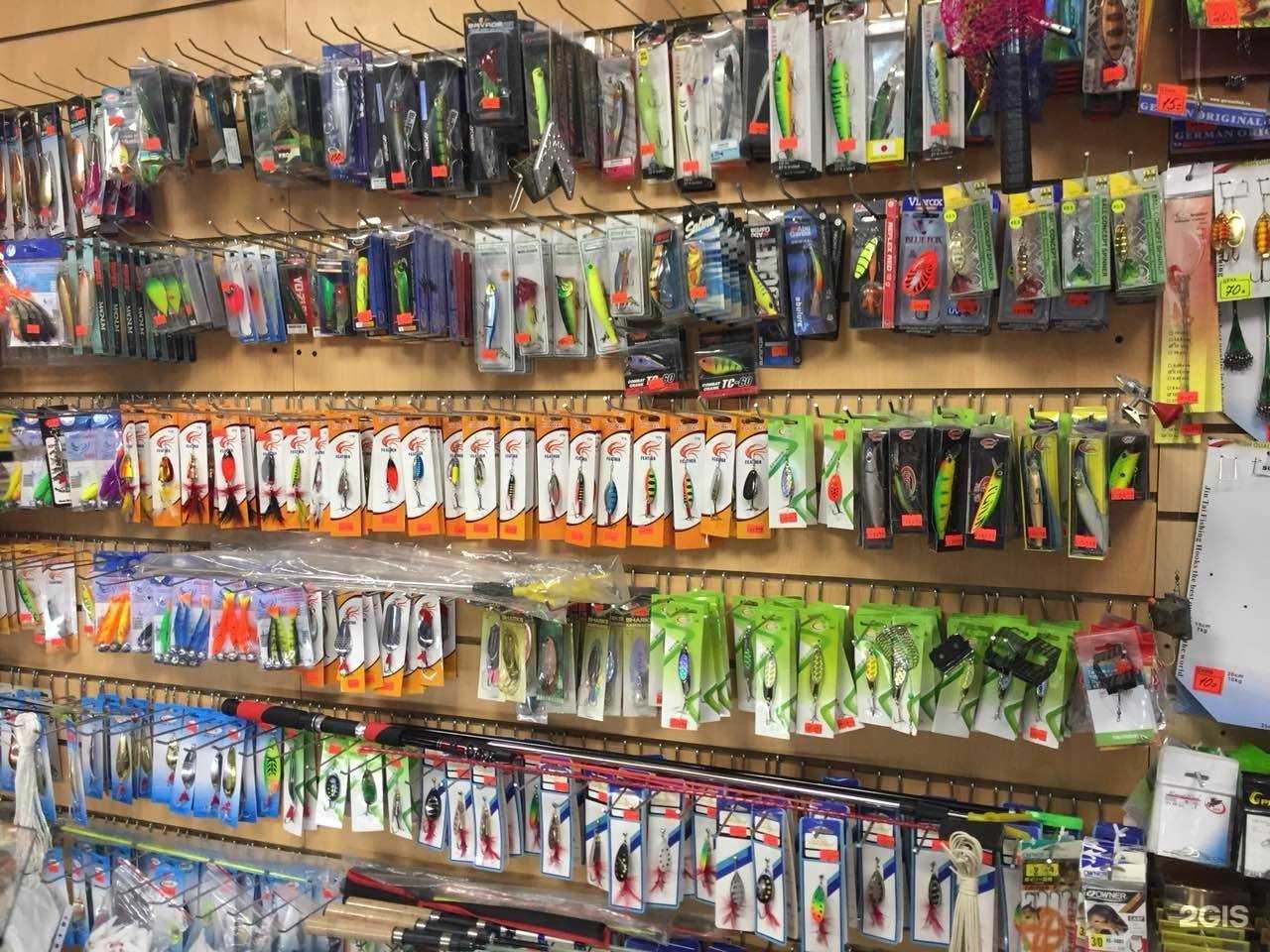 Отзывы на компанию Всё для рыбалки в г. Астрахань c фото