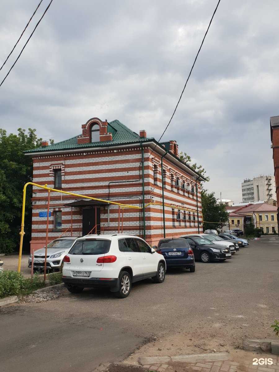 Отзывы на компанию Porcelan в Казани c фото