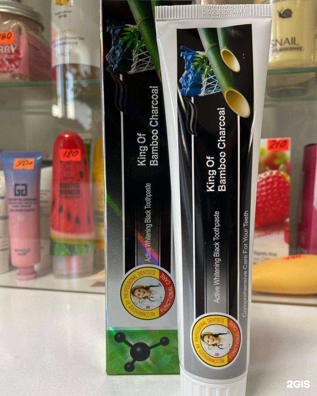 Отзывы на компанию Торговый павильон в Абакане c фото