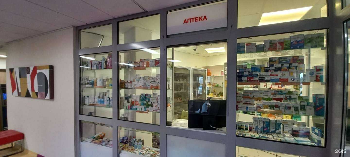 Отзывы на компанию Аптека в г. Самара c фото