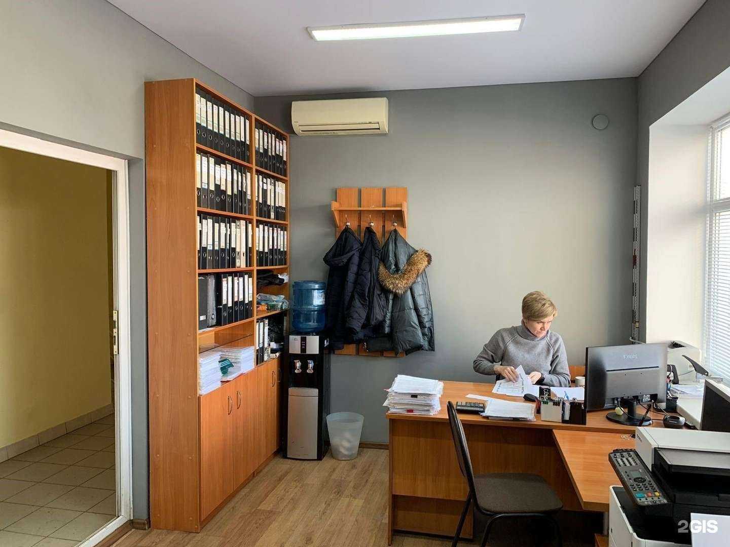 Отзывы на компанию Эксперт в Оренбурге c фото